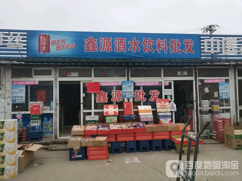 大理商贸公司:如何在竞争中脱颖而出?